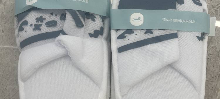 汉庭酒店(镇江大港新区幸福广场店)图片