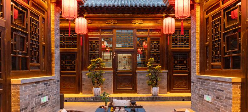 平遥福盛阁·Serenity Haven·中式庭院智能美宿(平遥古城景区店)图片