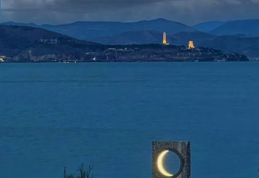 Vienna Hotel (Dali Erhai) Hotel Overview