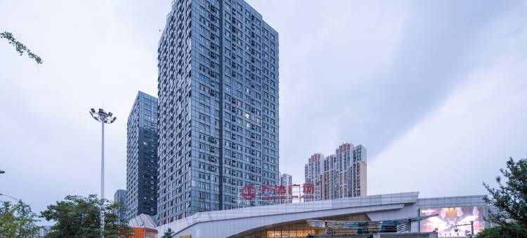 希悦酒店(十堰高铁万达广场店)图片