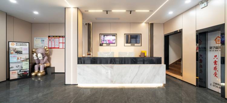 格子馨雅酒店(衡阳火车站出站口店)图片