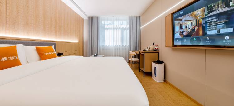 如家艾扉酒店(大连旅顺大商新玛特店)图片