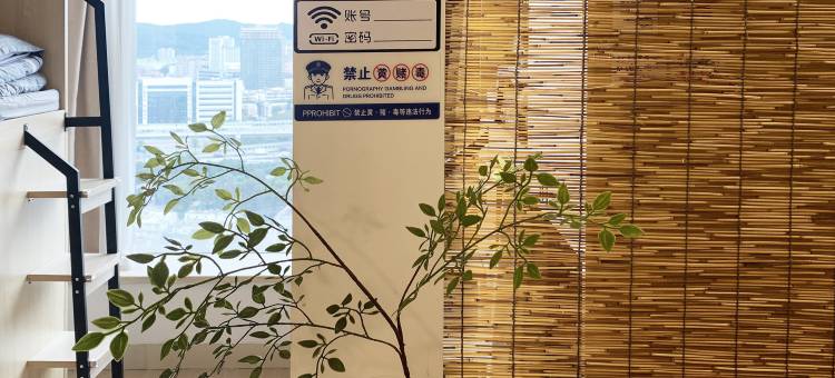菠萝屋民宿(广州东站店)图片