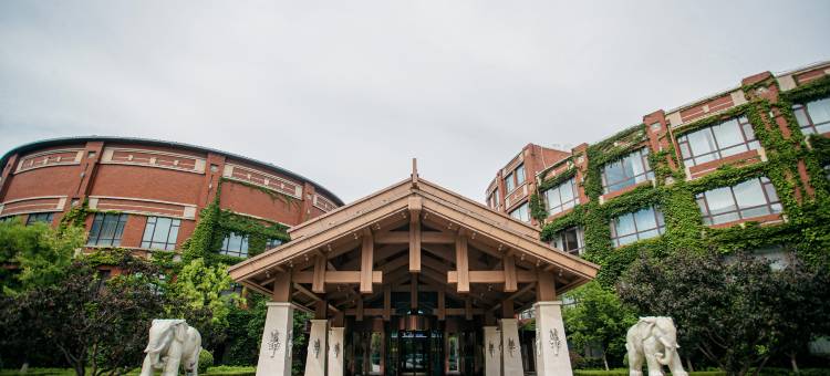 盘锦生态酒店图片