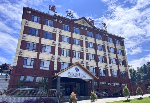 新通达酒店（滙新城店）外景图