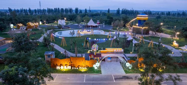 拾光美丽山别墅度假区图片