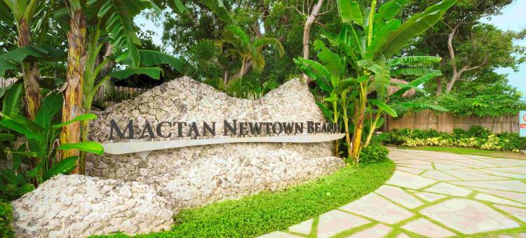 萨沃伊酒店麦克坦宿务附近新城海滩(Savoy Hotel Mactan Cebu near Newtown Beach)图片