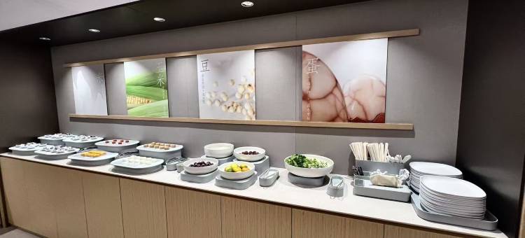 全季酒店(怀化市政府店)图片