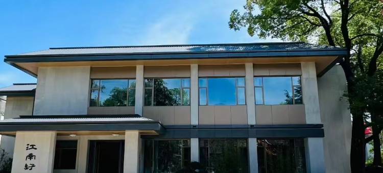 丹江口龙山宾馆图片