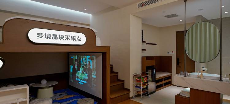 抚顺TT电竞酒店图片