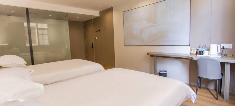 衢州上下街公寓(水亭门店)图片