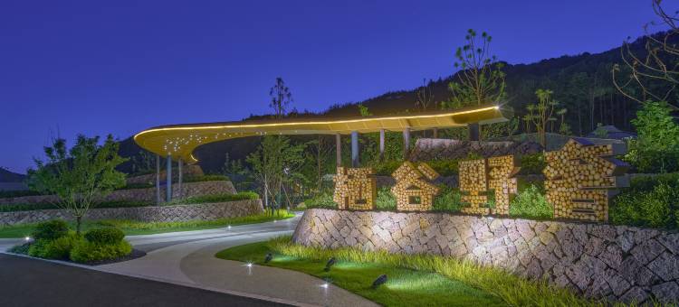 横店栖谷野奢帐篷酒店图片