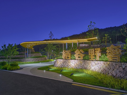 横店栖谷野奢帐篷酒店