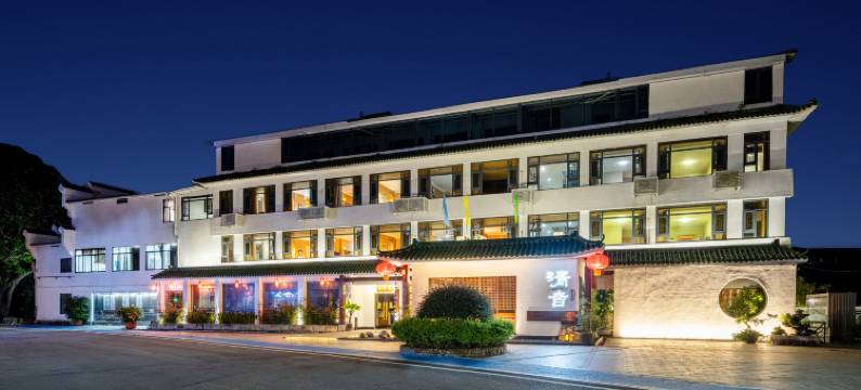 广州清音温泉酒店(从化温泉风景区店)图片