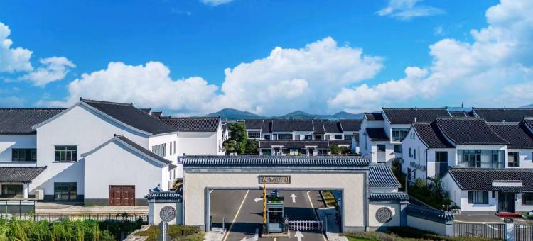 清雅小筑 Serene·窑湖秘境·轻奢设计师度假民宿(窑湖小镇店)图片