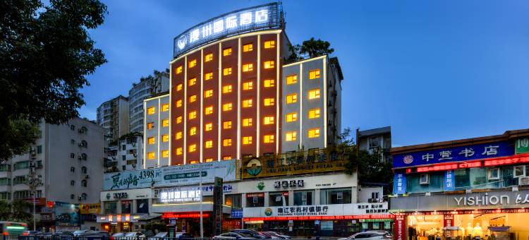 漫州国际酒店(南江店)图片