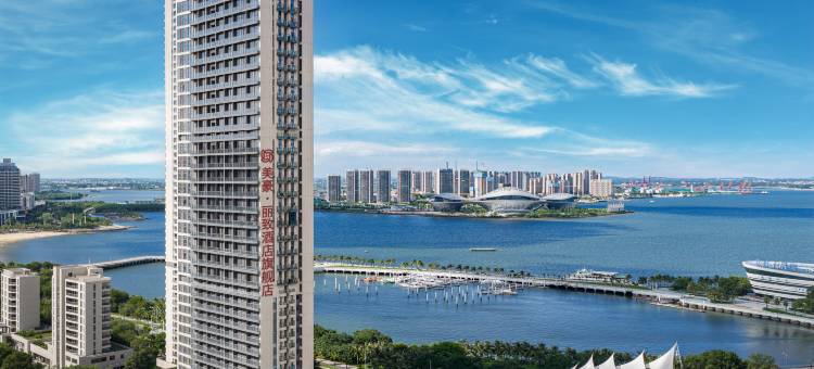 美豪丽致酒店(湛江金沙湾旗舰店)图片