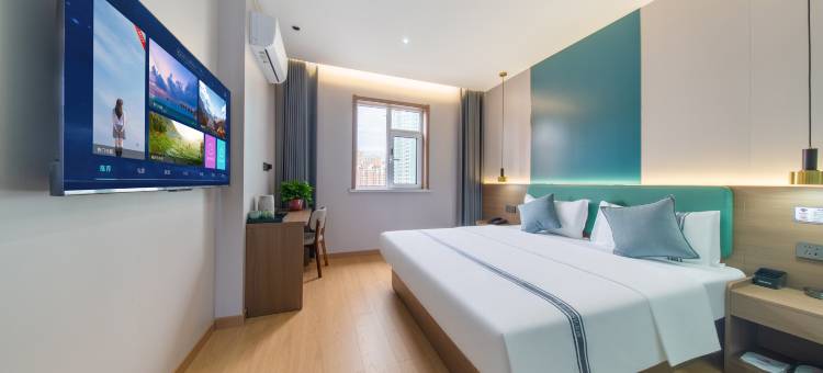 都市花园酒店(阳泉东站万达广场店)图片