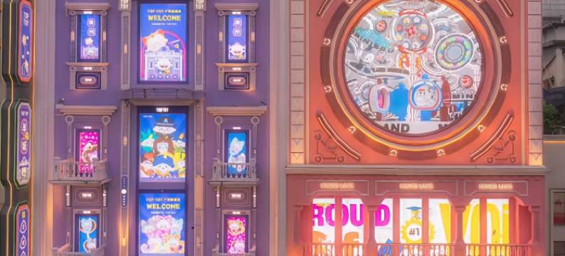 麗枫(广州北京路步行街海珠广场地铁站店)图片