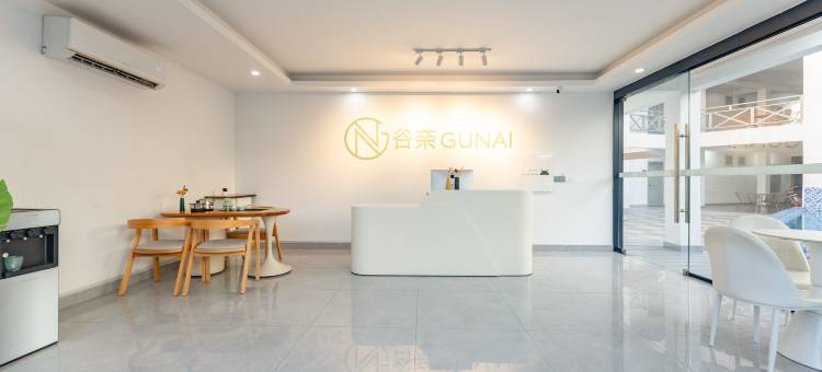 谷奈酒店(琅勃拉邦老城中心店带自行车)(GUNAI Hotel)图片