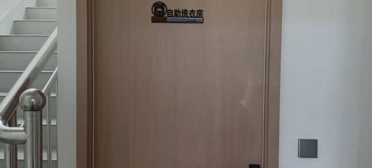 云播客栈(桑坡商城店)图片