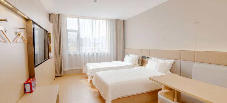 保德国贸商务酒店图片