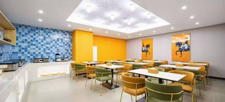 桔子树轻奢智能酒店(铁西万达盛京医院滑翔院区店)图片