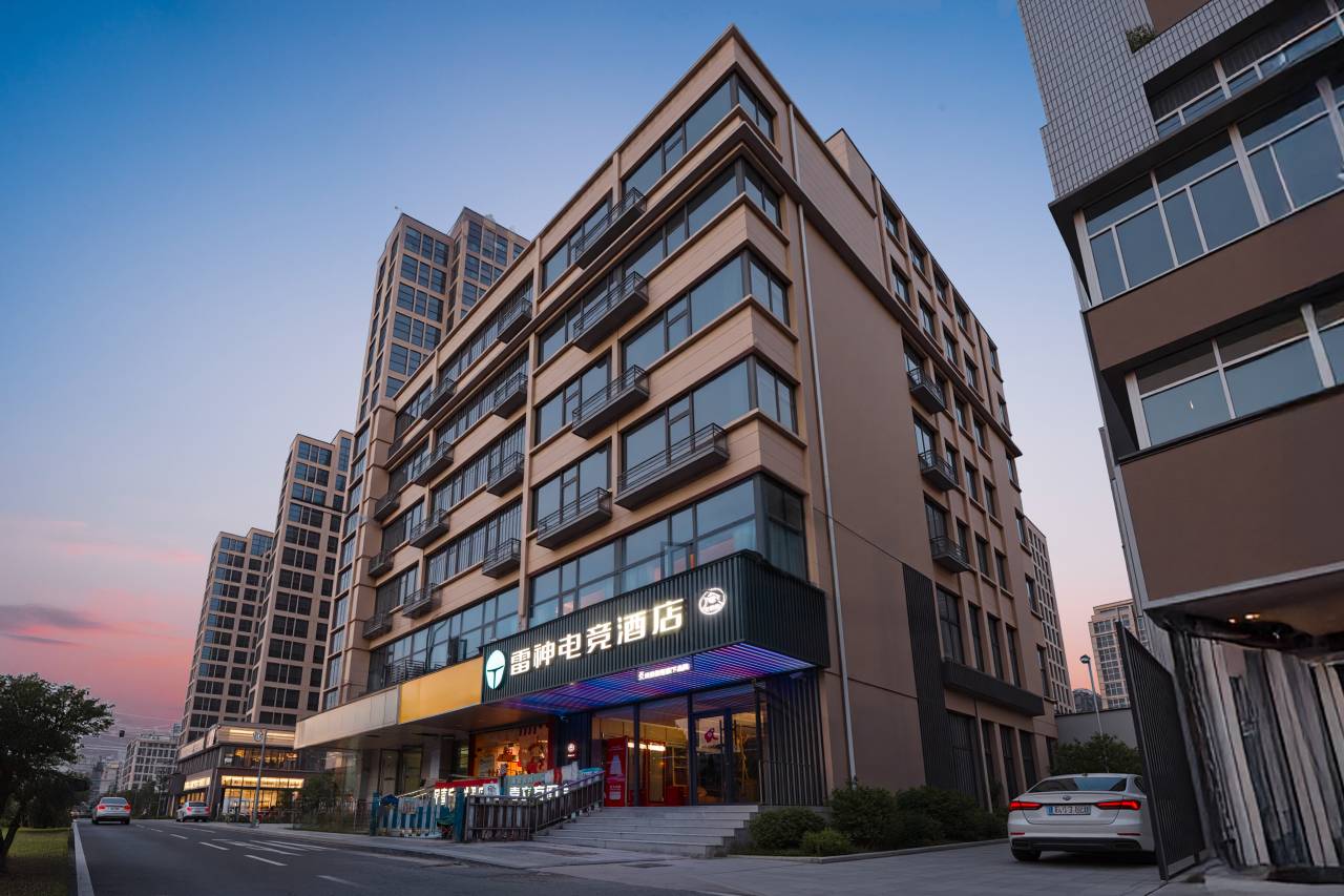 雷神电竞酒店(徐州铜山万达师范大学地铁站店)图片