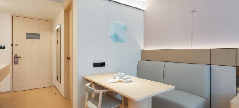 全季酒店(青岛崂山海尔工业园店)图片