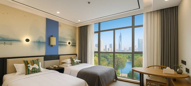 金寨92·智养NATOWISDOMREGIMENHOTEL酒店(桂花公园皖润大厦店)图片