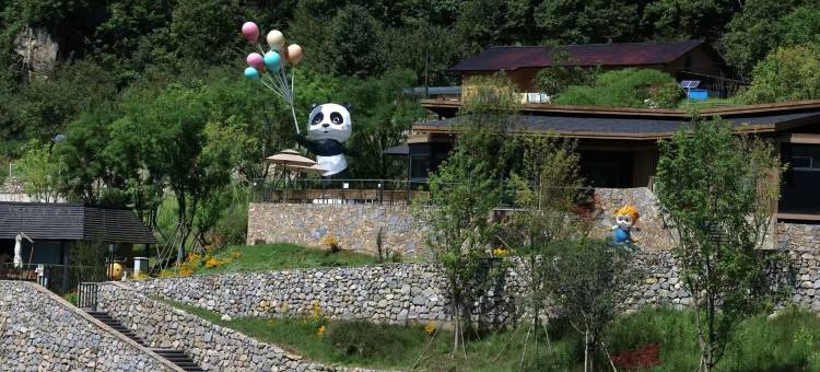 携程度假农庄(陕西佛坪店)图片