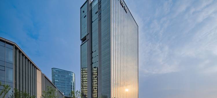 全季酒店(杭州野生动物世界九龙大道店)图片