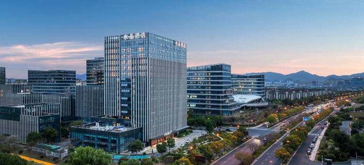 杭州未来科技城海创园地铁站桔子水晶酒店图片