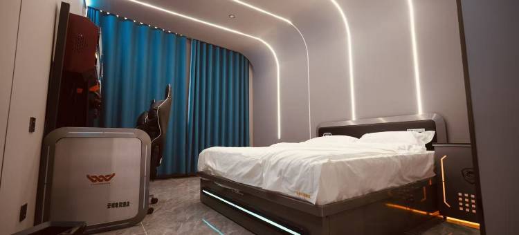 云端电竞酒店图片