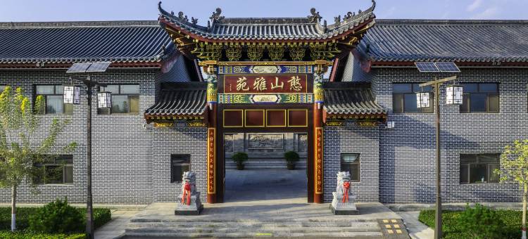 憨山雅苑民宿(憨山文化旅游景区五台山站店)图片