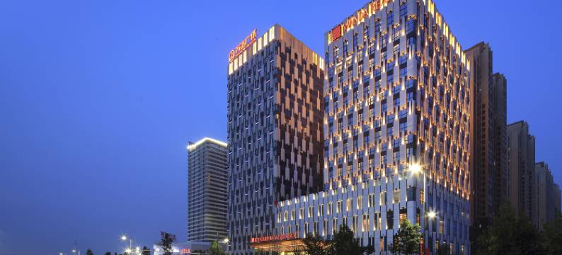 安阳富力万达嘉华酒店图片