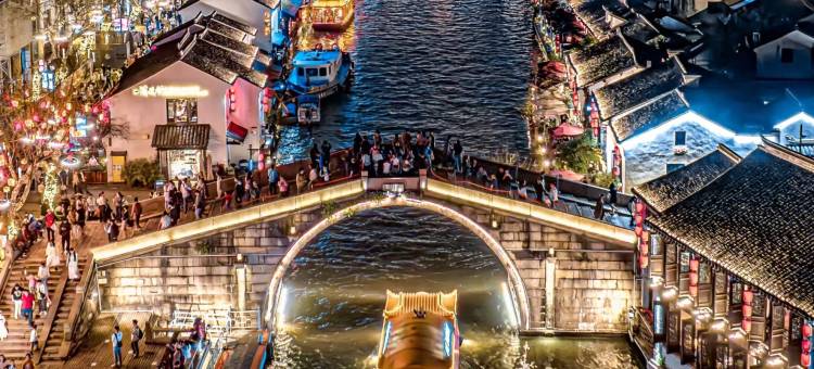 布丁酒店(无锡南长街太湖广场地铁站店)图片