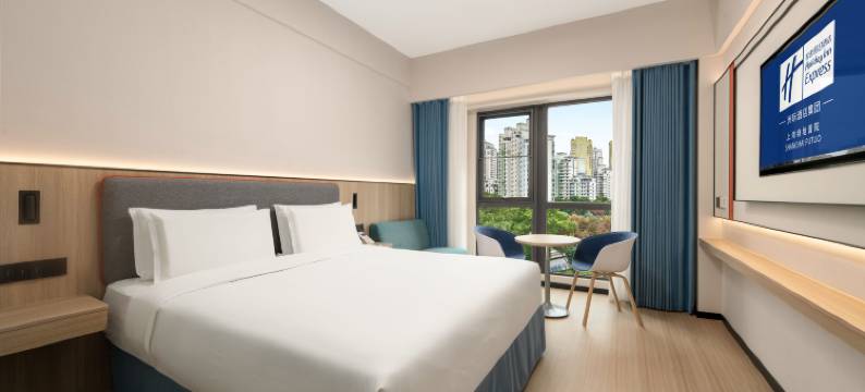 上海绿地普陀智选假日酒店图片