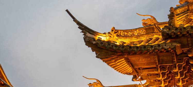 盐官潮乐之城水音客栈图片