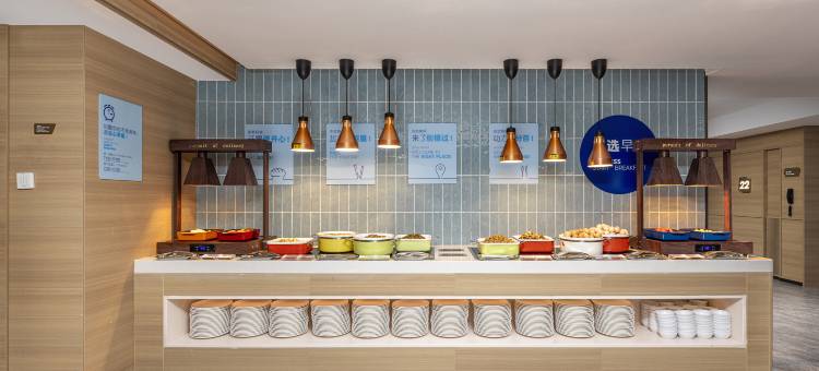 洲际智选假日酒店(贵阳喷水池店)图片