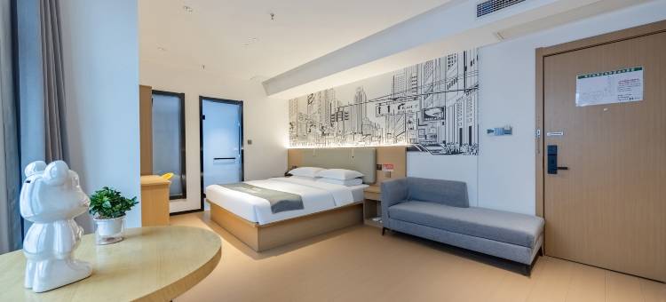 合肥•城市之家｜PEACEFUL STAY酒店(淮河路步行街银泰中心店)图片