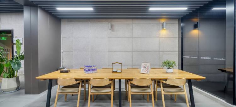 如家精选酒店(杭州西溪龙湖天街文体中心店)图片