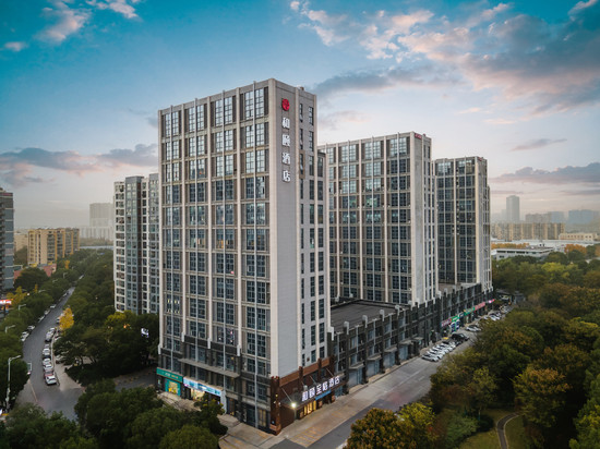 和颐至格酒店(南京弘阳广场长江大桥北地铁站店)