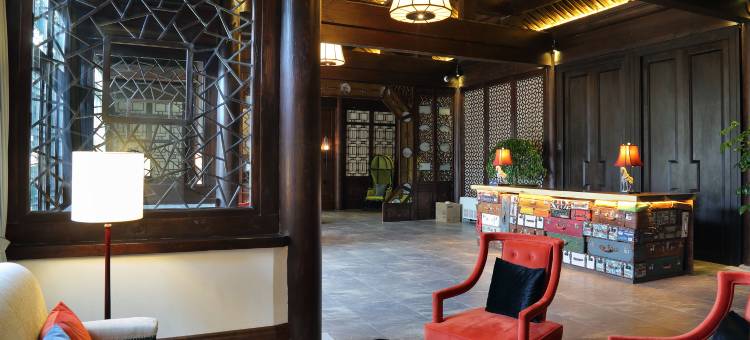 古北水镇威廉埃德加酒店图片