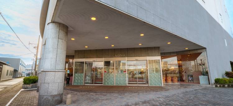 高阳别馆(Hotel Koyo Annex)图片