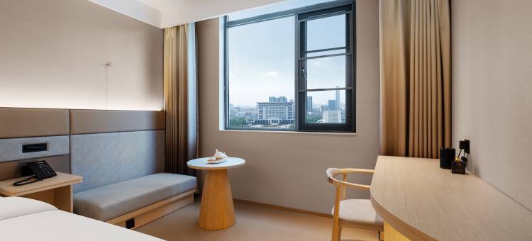 岚渡酒店(台州临海紫阳街店)图片