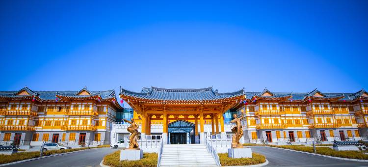 珲春民族花园国际酒店图片