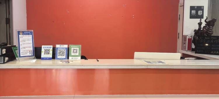 7天连锁酒店(平凉解放路十字店)图片