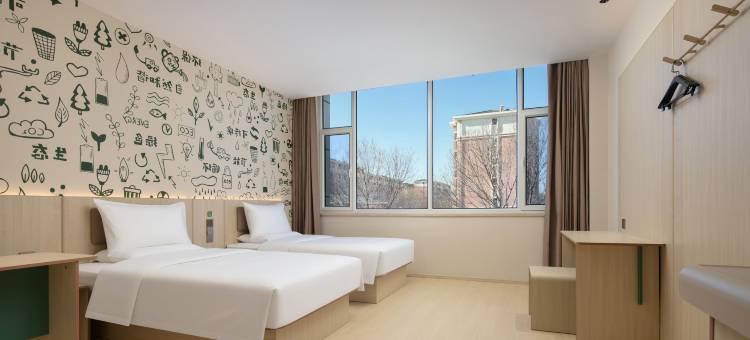 海友酒店(乌海海南区政府店)图片