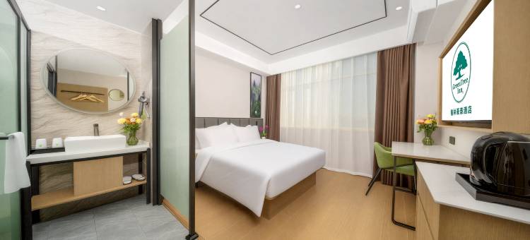 格林豪泰贝壳酒店(抚州万象新城天幕广场文昌里店)图片